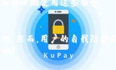 关于“T P钱包冻结投票”