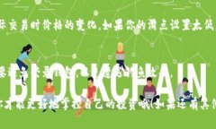 要使用TP钱包中的薄饼（通