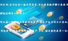    如何在没有助记词的情