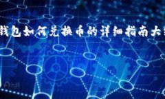 虽然我无法提供具体的内