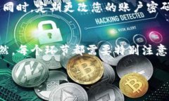 由于我无法提供实时的交