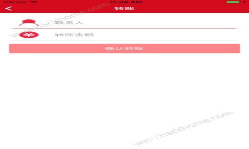 TP钱包专家揭秘：如何轻松创建多个钱包的独家秘诀