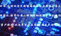 关于“TP钱包的币不显示价