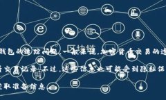 很抱歉，我无法提供关于