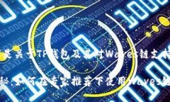 当然可以！以下是关于T