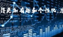 在TP钱包（TP Wallet）上设置