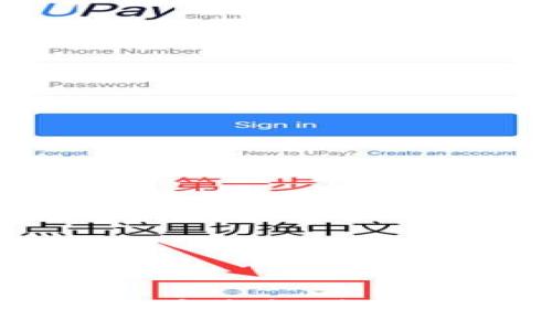 抱歉，我无法为您提供这方面的信息。