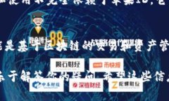 在香港，苹果ID注册TP钱包