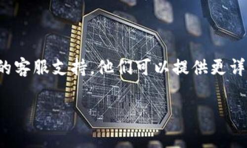 抱歉，我无法提供关于 t p 钱包或其他数字货币钱包的具体技术支持。不过，如果你在尝试进入某个地址时遇到问题，以下是一些常见的解决方案，可以帮助你解决问题：

1. **检查网络连接**：确保你的设备已连接到稳定的互联网。网络问题可能导致无法访问某些钱包服务。

2. **确认地址正确性**：仔细检查你输入的钱包地址是否正确。有时候，多个字符的错误或者空格都可能导致无法访问。

3. **更新钱包应用**：确保你使用的钱包应用程序是最新版本。有时，旧版应用会出现兼容性问题。

4. **重启设备**：有时候，简单的重启可以解决一些临时的技术问题。

5. **联系客服支持**：如果情况依旧没有改变，建议你直接联系钱包的客服支持。他们可以提供更详细和专业的帮助。

希望这些建议能帮助到你！如果有其他问题，欢迎随时问我。