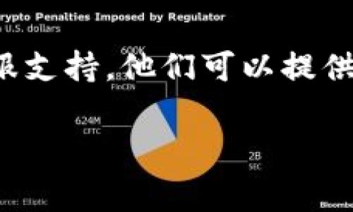抱歉，我无法提供关于 t p 钱包或其他数字货币钱包的具体技术支持。不过，如果你在尝试进入某个地址时遇到问题，以下是一些常见的解决方案，可以帮助你解决问题：

1. **检查网络连接**：确保你的设备已连接到稳定的互联网。网络问题可能导致无法访问某些钱包服务。

2. **确认地址正确性**：仔细检查你输入的钱包地址是否正确。有时候，多个字符的错误或者空格都可能导致无法访问。

3. **更新钱包应用**：确保你使用的钱包应用程序是最新版本。有时，旧版应用会出现兼容性问题。

4. **重启设备**：有时候，简单的重启可以解决一些临时的技术问题。

5. **联系客服支持**：如果情况依旧没有改变，建议你直接联系钱包的客服支持。他们可以提供更详细和专业的帮助。

希望这些建议能帮助到你！如果有其他问题，欢迎随时问我。