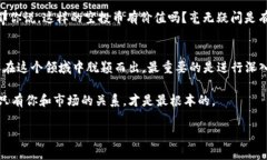 tt p钱包的空投币有价值吗