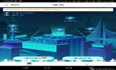 TP钱包游戏：专家揭秘独家