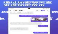 要将XF钱包导入TP钱包，以