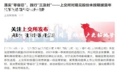 t p钱包的地址都是一样的