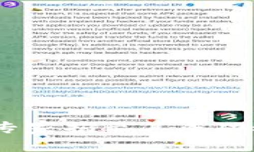 TP钱包的崛起之路：专家揭示其成功秘诀与独家发展策略