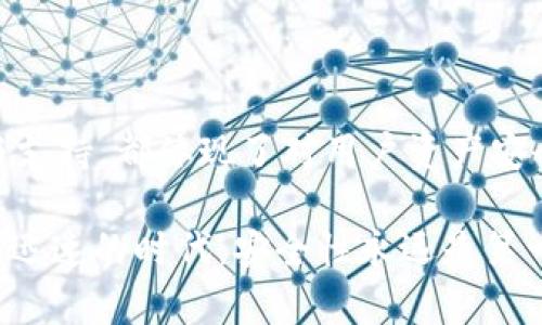 关于TP钱包（TP Wallet）以及它的安全性能，这无疑是个关乎用户资产安全的重要话题。TP钱包是一种去中心化钱包，专注于数字资产的存储和管理。许多用户在选择使用哪种钱包时，往往会把安全性作为首要因素。那么，TP钱包的安全性能具体有哪些作用呢？我们可以逐一来看。

### 一、TP钱包的基础安全性能

TP钱包的安全性能主要体现在几个方面。首先，它采用了多重签名技术。这意味着，用于对用户资产进行签名的私钥存储在多个地方，而不仅仅是在某一台服务器上。这种方法有效地降低了单点故障带来的风险，让黑客更难以窃取用户资产。

其次，TP钱包会定期进行安全审计，并引入了大家熟知的智能合约安全审核机制，以确保用户在使用过程中不受到潜在的安全威胁。说真的，这对于用户来说真的是一个很大的安全保障。

### 二、用户私钥安全

你可能听说过，私钥是数字货币安全的“基石”。TP钱包采用了本地存储方式来保护私钥，这意味着用户的私钥不会被上传到云端服务器，而是在用户的设备上加密存储。这种方式大大降低了因为服务器被攻破而导致的资产损失风险。

此外，TP钱包还提供了恢复种子短语的备份功能，一旦用户遗失了私钥，凭借这个短语，用户仍然能够恢复自己的资产。你懂的，有备无患总是没错的。

### 三、交易安全性

TP钱包的交易安全性同样值得关注。每次交易都需要通过用户的身份验证，确保是授权的用户在进行操作。进一步地，钱包应用中也会实施交易限额，这样即使账户被盗，黑客也无法轻易转移大量资产。

而且，交易采用的是加密通道进行，数据在传输过程中都会经过加密处理。这种方式让黑客在中间嗅探的数据流量无法被利用，进一步增强了交易安全。

### 四、防钓鱼机制

钓鱼攻击是黑客常用的手段，其中一种常见做法是伪造网站界面，引导用户输入私钥或密码。TP钱包内置了防钓鱼机制，当用户试图访问某些可疑链接或网站时，系统会发出警示，保护用户不被钓鱼攻击所侵害。

这一点上，TP钱包的用户体验着实做得不错，让用户在使用过程中的安全感倍增。比如说，有时候你在使用的时候，看到这些提示会让你想，“哇，科技真的很神奇！”

### 五、用户教育与支持

对于用户来说，了解安全的知识是非常重要的。TP钱包不仅仅在技术上加强了安全性，还提供了丰富的用户教育资源，帮助用户识别潜在的安全威胁。通过多种渠道，包括网上的论坛、官方文档和社交媒体，TP钱包不断提醒用户注重资产安全。

除此之外，TP钱包还建立了客户支持团队，随时准备回答用户在使用中遇到的各种问题。这种支持对于新手来说尤其重要，能够有效降低因不熟悉操作而导致的资产损失。

### 六、总结

综合来看，TP钱包在安全性能方面的设计可以说是相当全面的。无论是从私钥的保护、交易的加密、钓鱼防护，还是用户教育与支持，都体现了对用户资产安全的重视。选择一个安全性高的钱包，对于数字资产的管理至关重要。

如果你正在考虑使用TP钱包，那么了解这些安全功能一定会让你更有信心去管理自己的数字资产。因为在这个数字货币发展迅速的时代，安全性永远是第一位的。