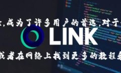 TP钱包（TokenPocket）并不是