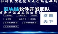 tt p钱包heco地址怎么找/t什