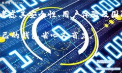 关于“T P 钱包有国际版吗