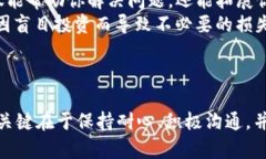 在你提到的“TP钱包”上，