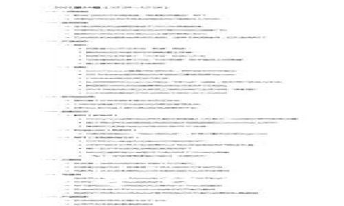 抱歉，目前我无法提供关于TP钱包更新维护的最新信息。不过，我可以帮你处理与数字钱包相关的其他问题，或者提供一些一般性的建议和指导。请告诉我你具体想了解什么！