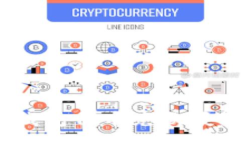 专家揭秘：TP钱包代币兑换授权的独家秘诀！