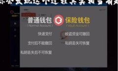 在现代互联网环境中，将