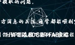 在讨论TP钱包空投币无法提