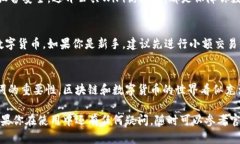 创建TP钱包的流程相对简单