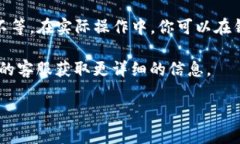 转账时间可以因多种因素