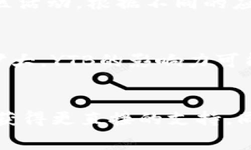 在TP钱包中，YTB通常指的是
