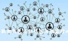 专家揭秘：小狐狸钱包与