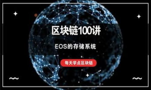 人民币能否向TP钱包充值，取决于TP钱包的具体政策和功能。一般来说，TP钱包（如某些数字钱包或平台）可能支持通过银行卡、第三方支付平台（如支付宝、微信支付）等方式进行充值。不过，具体情况会因平台而异，因此建议您查看TP钱包的官方说明或联系客服获取最新信息。

如果您对这个话题有更深的兴趣，可以考虑以下几点：

1. **TP钱包的基本介绍**：了解TP钱包的功能、特点和安全性。
2. **充值渠道**：不同的充值方式及其优势，比如银行卡与第三方支付的比较。
3. **充值步骤**：详细讲解如何通过人民币充值到TP钱包。
4. **相关注意事项**：充值过程中的常见问题和解决方案。 

如果你对哪个方面感兴趣，可以告诉我，我可以帮助你更详细地解答！