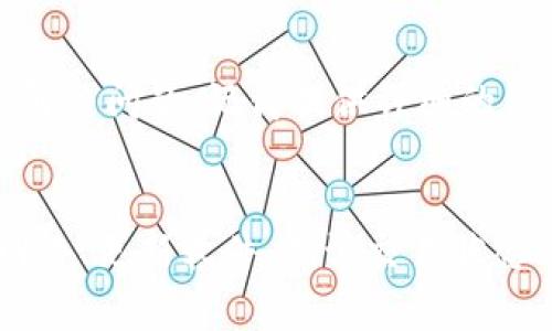 如果你在使用TP钱包时发现有个感叹号，这通常意味着钱包存在某种警示或需要注意的事项。以下是一些可能的原因和解决方法，帮助你理解这个感叹号的意义以及如何处理它。

1. 网络连接问题
首先，检查一下你的网络连接。有时候，感叹号可能是因为钱包无法连接到区块链网络。例如，如果你在使用手机的移动网络，而信号不佳，TP钱包可能无法正常加载相关信息。建议你切换到Wi-Fi，看看是否能解决这个问题。

2. 软件更新
TP钱包的感叹号也可能表示需要进行软件更新。软件开发者会定期发布更新，以修复bug、提升安全性以及增加新功能。如果你看到感叹号，检查一下应用商店，看看是否有可用的更新。更新到最新版本后，感叹号可能会消失。

3. 交易状态警告
如果你最近进行了交易，而这个感叹号出现在交易历史记录中，可能意味着交易还未确认，或者存在一些问题。你可以点击交易记录，查看具体状态，有时候交易可能需要一些时间才能被确认。

4. 安全警示
TP钱包也有可能在提醒你关于安全的一些事情，例如你的助记词未备份或者私钥未妥善保存。这是非常重要的，确保你的资产安全是第一位的。如果你还没有备份助记词，尽快完成这一步，避免未来可能的财产损失。

5. 钱包的使用权限
感叹号有时候也可能和钱包的权限管理有关。比如说，你可能在使用某个DApp（去中心化应用）时，TP钱包需要你进行一些设置来授予应用使用权限。如果没有正确设置，也可能导致一些功能无法正常使用，感叹号就会显现出来。

6. 联系客服
如果通过上述简单的排查仍无法解决感叹号的问题，建议联系TP钱包的客服。他们能够给予你更专业的指导，帮助你解决问题。记得提供详细的信息，比如你的设备类型、应用版本、所遇到的具体问题等，以便获得更快速的响应。

总结
总的来说，TP钱包出现感叹号的原因可能有多种，但通常不必过度紧张。大部分时候都是些小问题，只需要通过检查网络、更新软件、确认交易状态等步骤，就能轻松解决。如果你还不太确定，可以寻求官方的帮助。希望这些信息能帮到你，让你的数字资产安全无忧！