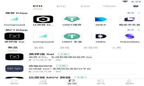 专家揭秘：TP钱包人民币提现的独家秘诀!
