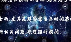 退出TP钱包的操作相对简单