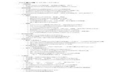 ADA币存入TP钱包的专家独家