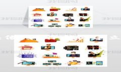 ### t p钱包头像上传指南在