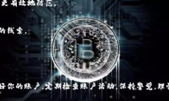 如果你的TP虚拟钱包里的钱