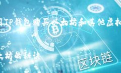 在这里，我为您生成了一