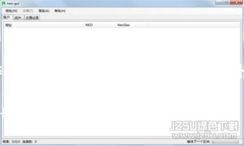 在币安平台购买USDT并将其转移到TP钱包的过程其实并不复杂，但为了确保每一步都顺利进行，接下来我将详细为您介绍整个流程。让我们一起看看这个操作步骤，以及需要注意的要点吧。

步骤一：注册并登录币安账户
首先，如果您还没有币安的账户，那就需要先注册一个。币安是全球最大的加密货币交易平台之一，注册过程也比较简单。您只需提供您的邮箱地址和设置一个强密码，然后根据系统的指引完成身份验证。

如果您已经有账户了，那么直接登录就可以了。登录后，您会进入到币安的交易界面，准备进行下一步。

步骤二：购买USDT
登录成功后，您可以在页面上找到“买币”（Buy Crypto）或者“现货交易”（Spot Trading）的选项。我们以“现货交易”为例来说明。

进入现货交易界面后，您会看到一个市场列表。搜索USDT（泰达币），在币安市场中选择USDT交易对，比如USDT/BTC，USDT/ETH等。然后您可以选择购买方式，使用法币购买或者用其他加密货币交换。

如果您打算使用法币，比如说人民币，您可以选择“法币交易”，根据系统的指引选择支付方式（这样可以直接用银行卡或支付宝等支付方式购买），然后输入您想购买的数量。不管是用法币还是其他加密货币，确认订单后，就可以完成购买了。

步骤三：找到您的USDT
在购买完成后，您可以在“钱包”（Wallet）页面找到您购买的USDT。这个界面会显示您的余额以及所有的交易记录。

步骤四：转账到TP钱包
接下来就是将USDT转账到您的TP钱包。首先，您需要在TP钱包中找到您的USDT接收地址。打开TP钱包，找到USDT，并查看钱包的接收地址，通常是一个以“0x”开头的字符串。

回到币安平台，选择“提现”（Withdraw），在提现页面，选择USDT作为提现的币种。

在提现地址字段中，粘贴您刚才从TP钱包获取的USDT地址，并选择合适的网络（比如说TRC20或ERC20，具体根据您的TP钱包支持的网络来选择）。

然后输入您想要提现的USDT数量。请务必仔细核对地址和数量，确保没有错误。再确认提现信息无误后，点击“提交”按钮。

步骤五：确认转账
提交后，币安会要求您确认提现操作，可能会发送验证码到您的注册邮箱或手机，验证通过后，您的资金就会开始转移。

通常情况下，资金会在短时间内到账，但是根据网络的拥堵情况，可能会有所不同，所以您需要耐心等待。之后，您可以在TP钱包里查看您的USDT是否到账。

步骤六：风险提示和注意事项
说真的，虽然转账操作很简单，但还是有一些风险和注意事项需要了解的：

ul
    listrong确保地址无误：/strong加密货币转账是不可逆的，任何输入错误都可能导致资金永久丢失。/li
    listrong选择合适的网络：/strong如果您选择的网络不匹配，钱也会无法到账。/li
    listrong了解手续费：/strong不同网络和平台的手续费不同，转账前请务必了解清楚。/li
    listrong定期检查余额：/strong有时候可能会有系统延迟，定期查看余额确保没问题。/li
/ul

总结
总而言之，在币安平台购买USDT并转移到TP钱包，经过几步简单的操作就可以完成。如果您是第一次操作，可能会有点紧张，但只需慢慢来，按照步骤逐步进行就没问题。

希望这些信息对您有所帮助，祝您在加密货币的世界里玩得愉快！如果还有其他相关问题，也可以随时问我哦！