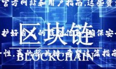 在现代数字货币的世界中