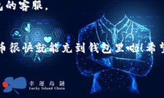 在这里，我将为您提供一