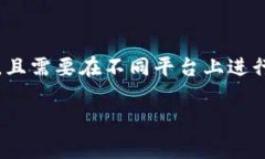 在讨论t p钱包身份钱包和