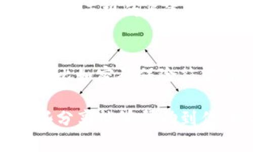 在使用TP钱包（TokenPocket）进行数字货币管理时，很多用户可能会遇到资产未显示的问题。这种情况可能让人心慌，但其实大多数情况下可以通过一些简单的方法解决。接下来，我们就来探讨一下这个问题的相关解决方案。

1. 确认钱包地址正确
首先，仔细检查一下你导入的地址是否正确。一个小小的错误，比如说地址的最后几位数字输入错了，可能就导致你的资产没有显示。在导入TP钱包时，确保复制的是完整且准确的地址，最好自己手动输入，再和源地址对比确认一下。

2. 网络连接与钱包同步
有时候，网络连接不稳定会导致钱包信息未能及时显示。说真的，换一个更稳定的网络环境，比如从Wi-Fi切换到流量，或是重新连接网络，然后尝试刷新一下TP钱包，看看资产是否出现。你也可以尝试关闭然后重新打开钱包应用，有时候这就能解决问题。

3. 钱包版本更新
TP钱包在不断进行功能和安全性的更新，有可能你使用的是一个老版本，某些功能和显示可能会受到影响。检查一下应用商店，看看是否有可用的更新。如果有，建议及时更新到最新版本，然后再次检查你的资产。

4. 导入方式问题
TP钱包支持多种导入方式，比如助记词、私钥等。确认一下你所使用的导入方式是否正确。如果是通过助记词导入，确保你输入了完整且正确的词组，并且按正确的顺序输入。若是通过私钥导入，同样需要谨慎确认，其中任何的小错误都会导致资产无法显示。

5. 钱包链上状态检测
有时候，资产在链上的状态可能也影响到显示。你可以通过区块浏览器（比如Etherscan）来查看你的钱包地址，看看链上是否真的有资产。如果链上的确存在，但TP钱包未显示，可能是应用的问题，这时候可以考虑联系客服寻求帮助。跟他们说说你遇到的情况，或者看看官方社区有没有类似的讨论。

6. 客服与社区求助
如果上述步骤都尝试了，资产依然没有显示，也不要慌。可以去TP钱包的官方社区或者社交媒体寻求帮助。现在很多时候，社区的力量是非常强大的，你可以发帖询问，看看有没有其他用户遇到同样的问题，或者官方是否发布了相关的消息。分享你的经验，互相帮助，这其实很重要。

7. 了解常见隐患
要想更好地使用TP钱包，我们还需要了解一些可能导致资产问题的隐患。例如，有些不正规的项目可能会导致你的资产安全受到威胁。确保只从正规的渠道下载TP钱包，并且在使用时保持警惕。对于任何来历不明的链接或提示，应该保持高度的警觉，不要轻易地提供自己的私钥或助记词。

8. 定期备份与安全措施
最后，要记得定期备份好自己的钱包信息，无论是助记词还是私钥，安全性非常重要。为了避免数据丢失，建议将备份保存在一个安全的地方，比如密码保险箱中。说真的，能够拥有安全的数字资产，关乎我们自身的方方面面，所以要做好防护措施。

总结来说，遇到TP钱包资产没有显示的问题时，首先要冷静分析，逐步排查可能的原因。运用好上述的方法，通常能够有效解决问题。希望这些分享能够帮助到你，如果你还有其他相关问题，欢迎随时提问！