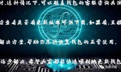 在日常使用中，很多 t p