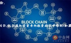 为了更好地帮助你，我将