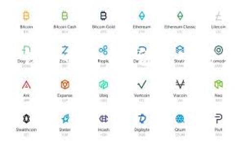 t p钱包为啥不能添加新露娜  
t p钱包, 新露娜, 数字货币/guanjianci  

在数字货币快速发展的今天，钱包的使用变得越来越普遍。然而，有些用户在使用t p钱包时，遇到了一些问题，比如“为什么不能添加新露娜？”这个问题也引发了不少人的关注。接下来，我们来探讨一下这个问题的原因以及可能的解决办法。

一、新露娜的背景  
首先，我们需要明确什么是新露娜（LUNA）。新露娜是Terra生态系统中的一种数字货币，因其在DeFi（去中心化金融）中的应用而备受关注。如果你是一个数字货币的爱好者，应该知道新露娜在市场上的表现确实相当出色。不过，任何这种崭新币种在进入市场初期，难免会遇到一些阻碍。

二、为什么不能添加新露娜  
那么，回到正题，为什么t p钱包不能添加新露娜？其实，背后的原因有几个方面。

h41. 钱包兼容性问题/h4  
首先，t p钱包的兼容性是一个重要因素。并不是所有的数字货币钱包都支持所有种类的货币。如果t p钱包没有及时更新，或者显式不支持新露娜，那么你自然无法添加了。

h42. 网络问题/h4  
有时候，网络的状况也可能导致你无法添加新露娜。如果你的网络不稳定，或者钱包的服务器有问题，那么添加新露娜的时候可能会遇到障碍。

h43. 交易限制/h4  
与此同时，有些钱包在特定情况下会对特定币种的交易做出限制。如果t p钱包出于安全性考虑暂时不允许添加新露娜，这也是可能的。

三、如何解决这个问题  
遇到这种情况时，首先别急，咱们可以尝试以下几种解决方案。

h41. 检查钱包版本/h4  
你可以先确认一下t p钱包是否是最新版本。有时候，钱包软件更新了功能后，可能会解决一些兼容性的问题。

h42. 查看官方公告/h4  
许多钱包会在自己的官方网站或者社交媒体上发布公告，告知用户当前币种的支持情况。如果你发现t p钱包暂时不支持新露娜，可以密切关注它们的动态，看看具体何时能够支持。

h43. 尝试其他钱包/h4  
如果你真的很喜欢新露娜，并且t p钱包一直无法添加它，不妨考虑换一个钱包。有很多其他的钱包支持新露娜，你可以根据自己的需求来选择。

四、总结  
总之，t p钱包不能添加新露娜的原因，可能与钱包的兼容性、网络状况以及交易限制有关。如果你想顺利添加新露娜，建议定期检查钱包的更新、留意官方公告或者换用支持的新钱包。说真的，这些措施可以帮助你更好的进行数字货币投资。

如果还有其他问题，欢迎随时咨询哦！再见！