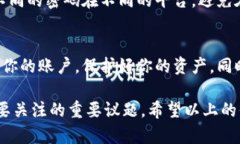 如果你的im钱包被盗了，首