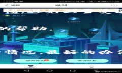 首先，关于TP钱包（Token